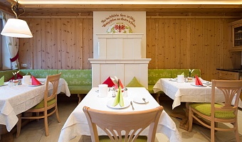 Landhotel Garni Bavaria Frühstück